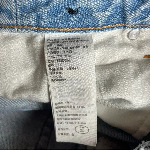 Abercrombie & Fitch distressed Mom jeans 30268 - Picture 8 of 12